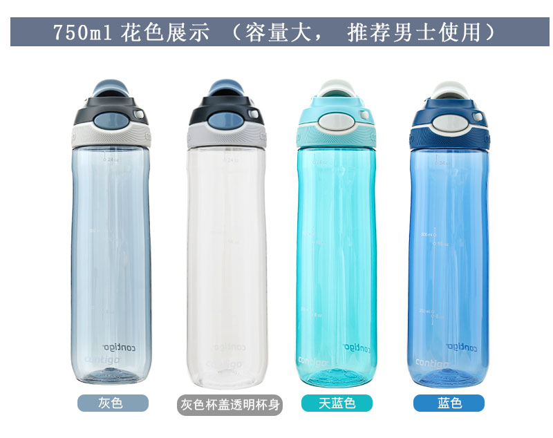 750ML 展示.jpg